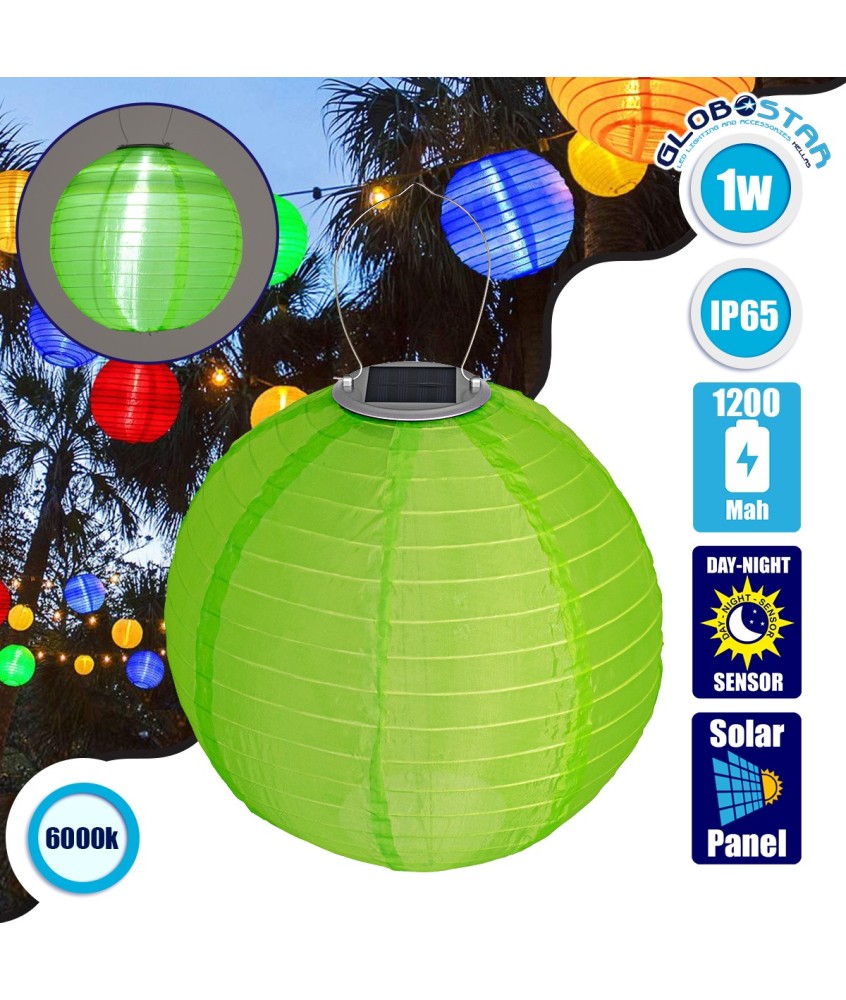 GloboStar® 71593 Αυτόνομο Ηλιακό Φωτιστικό Υφασμάτινη Πράσινη Μπάλα Φ30cm LED SMD 1W 100lm με Ενσωματωμένη Μπαταρία 1200mAh - Φωτοβολταϊκό Πάνελ με Αισθητήρα Ημέρας-Νύχτας Αδιάβροχο IP65 Ψυχρό Λευκό 6000K